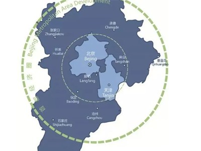 財(cái)政部安排139.2億加碼京津冀等地區(qū)清潔供暖