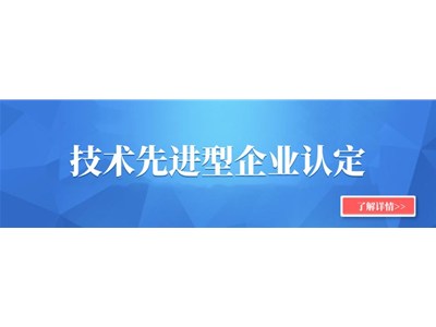 科靈節(jié)能國家級(jí)院士專家工作站和熱泵節(jié)能工程實(shí)驗(yàn)室獲批準(zhǔn)